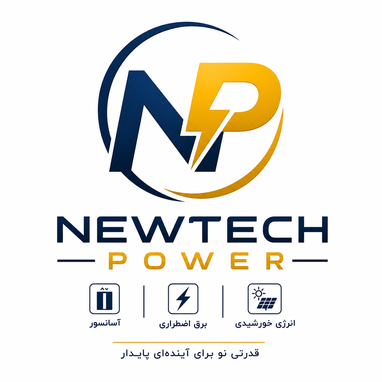 logo